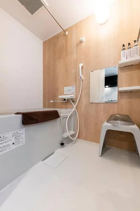 Seclusion 千歳ms102 Apartment Chitose